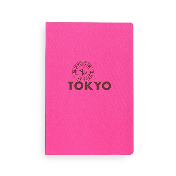 Louis Vuitton City Guide